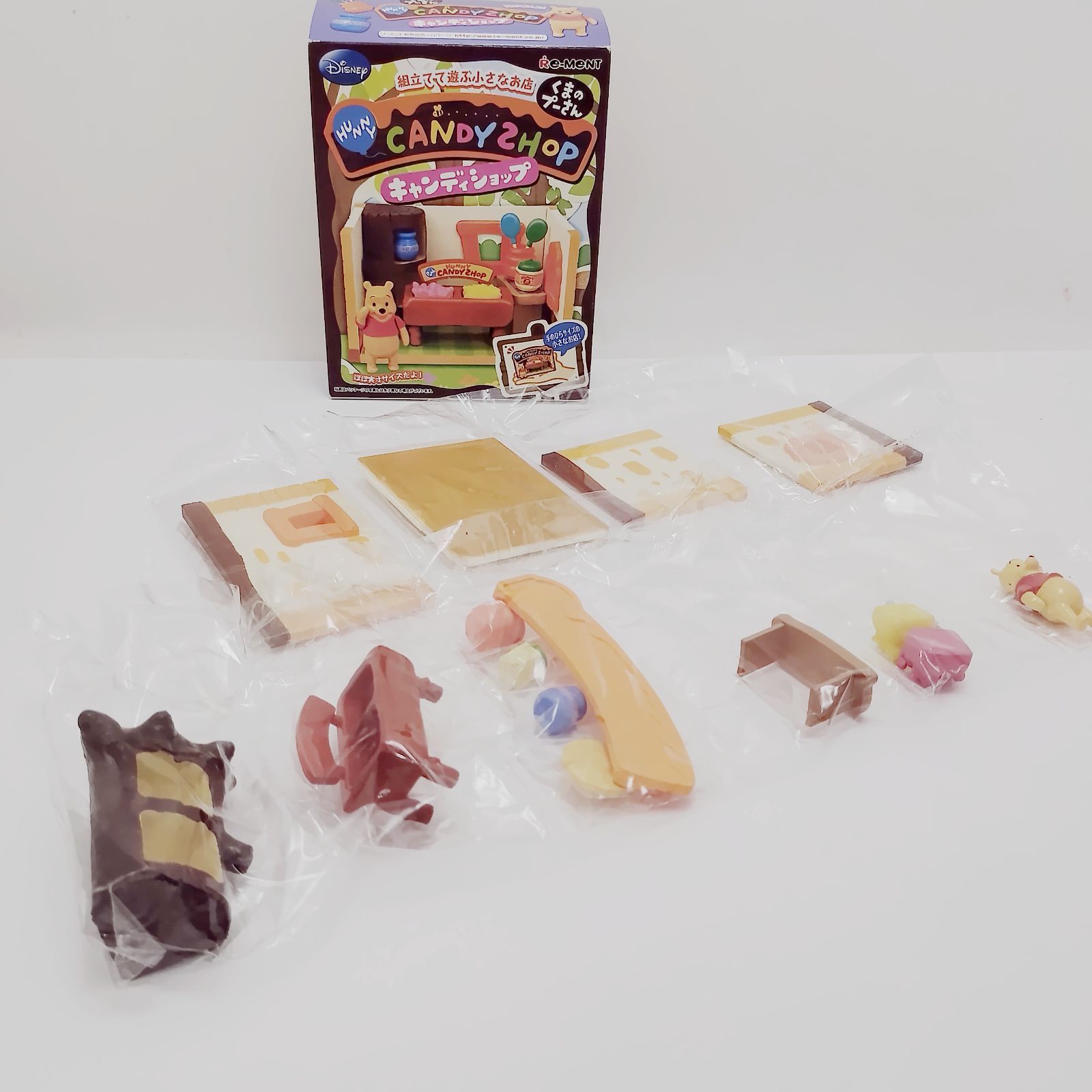 リーメント ディズニー  くまのプーさん キャンディショップ 4点 ミニチュア リーメント くまのプーさん キャンディショップ - メルカリ