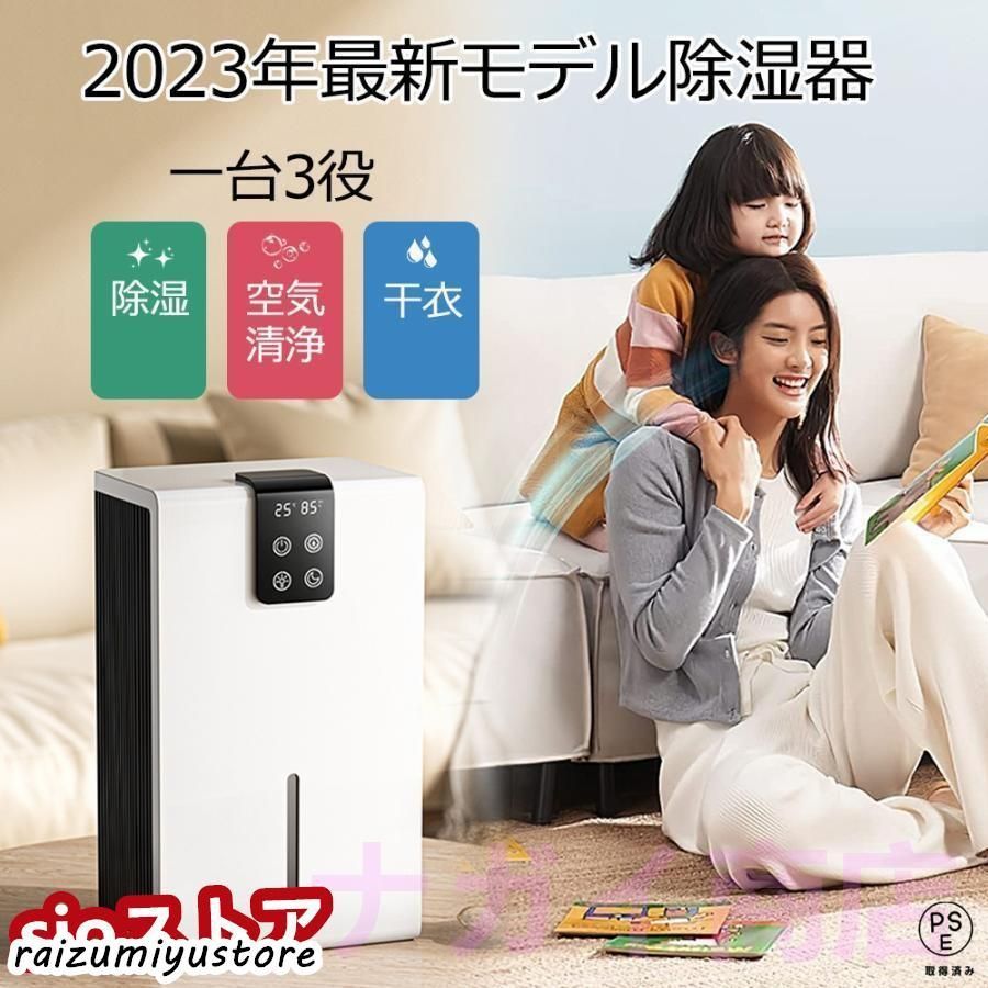 小型
