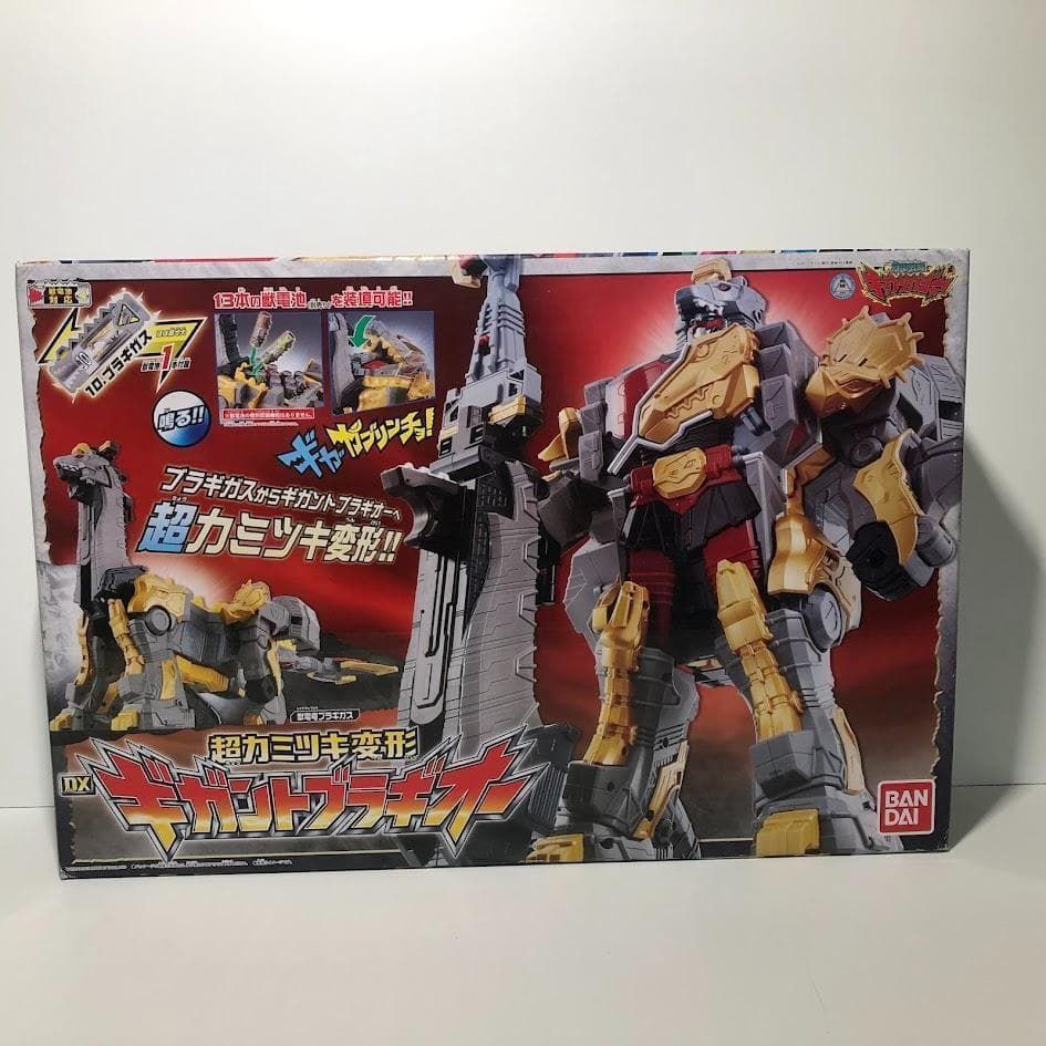 美品 獣電戦隊キョウリュウジャー 超カミツキ変形 DXギガントブラギ 