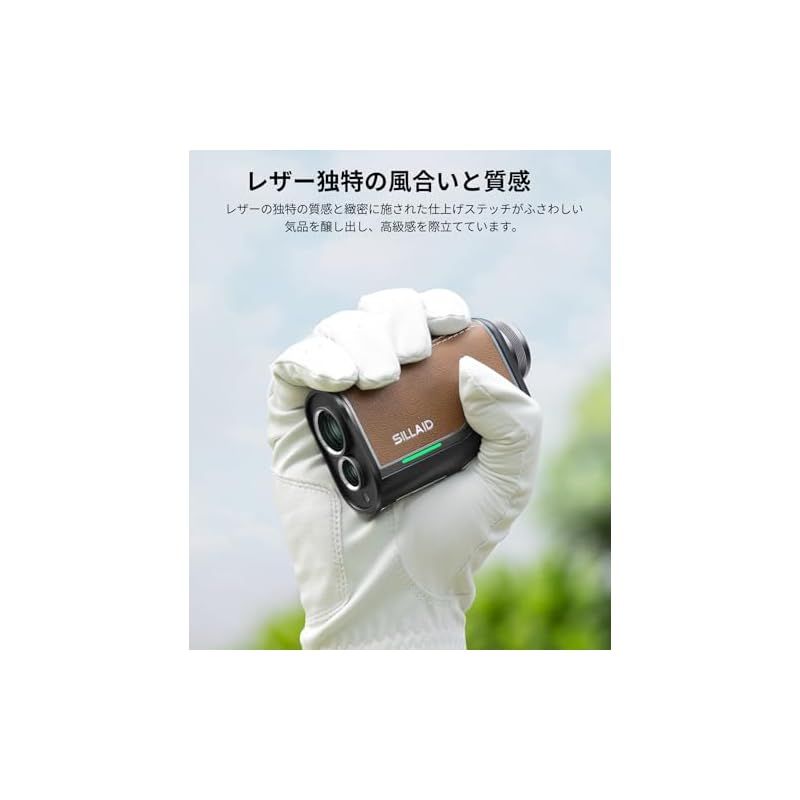 ブラウン