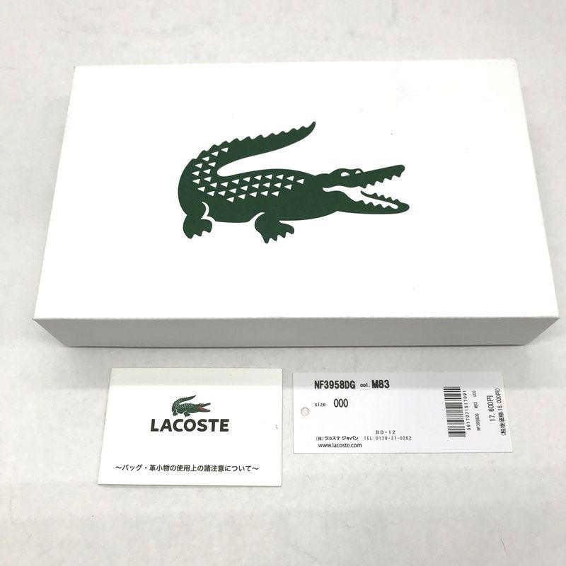【専用】LACOSTE 長財布 ラウンドファスナー モノグラム柄 箱付 LACOSTE 長財布 ラウンドファスナー モノグラム柄 NF3958DG 美品