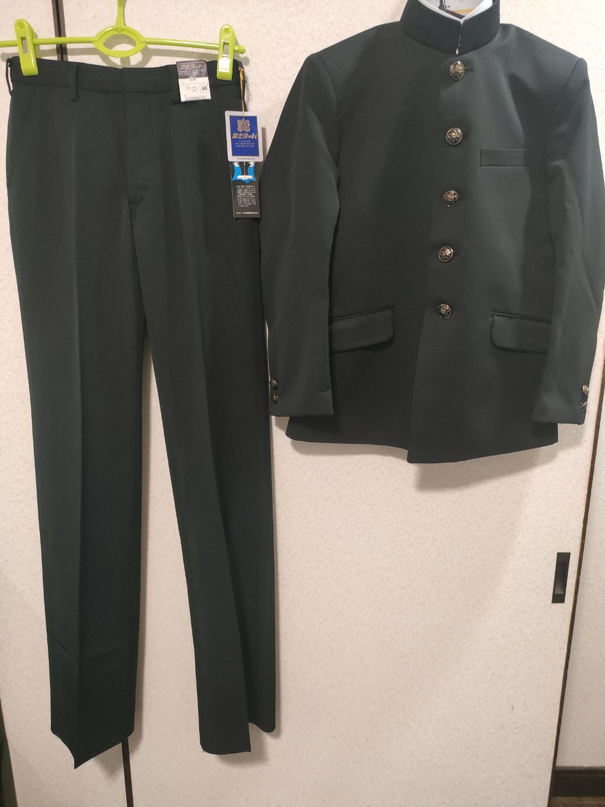 サイズ 学生服 上下セット 学ラン 詰め襟 詰襟 センチ 制服 中学校 高校