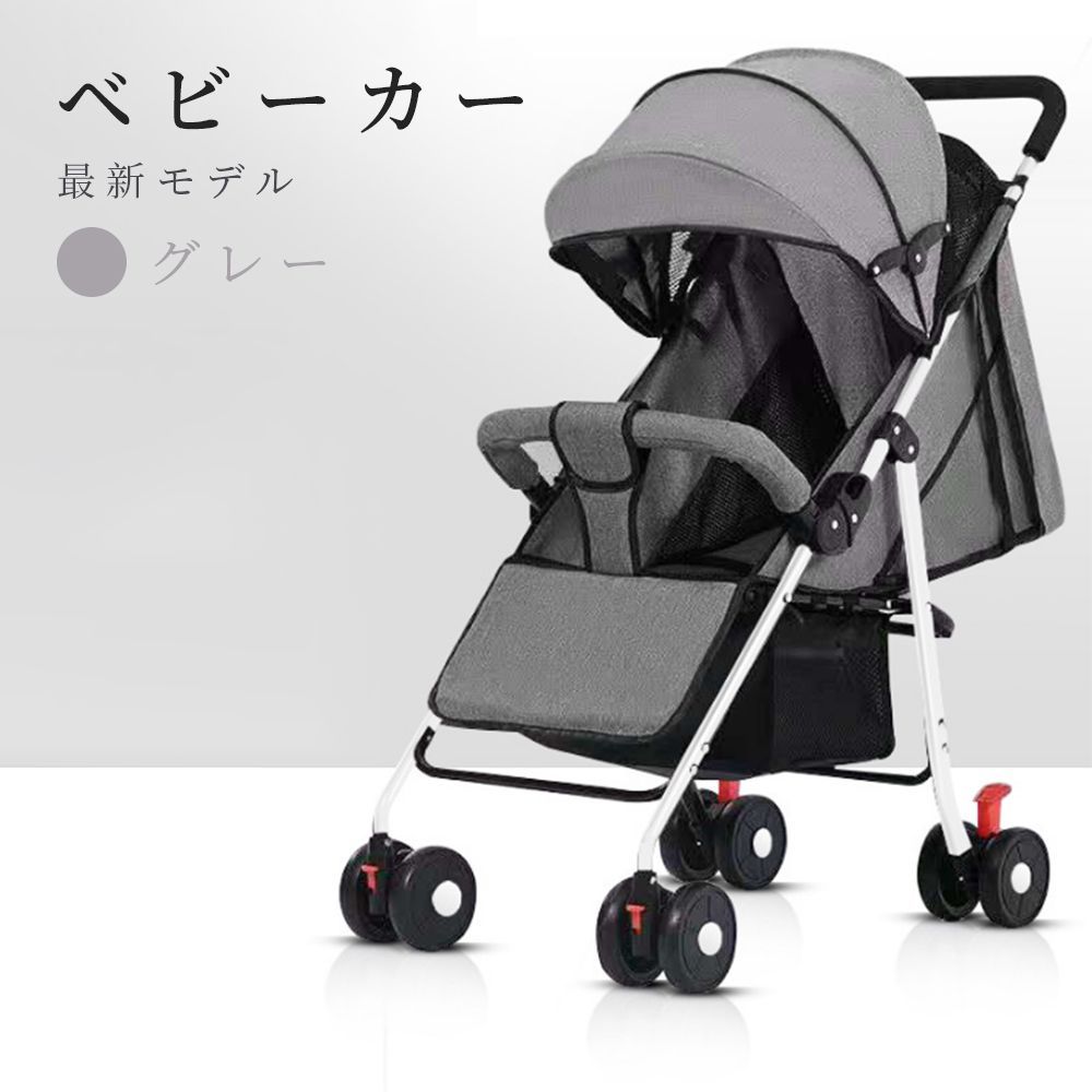 折り畳み