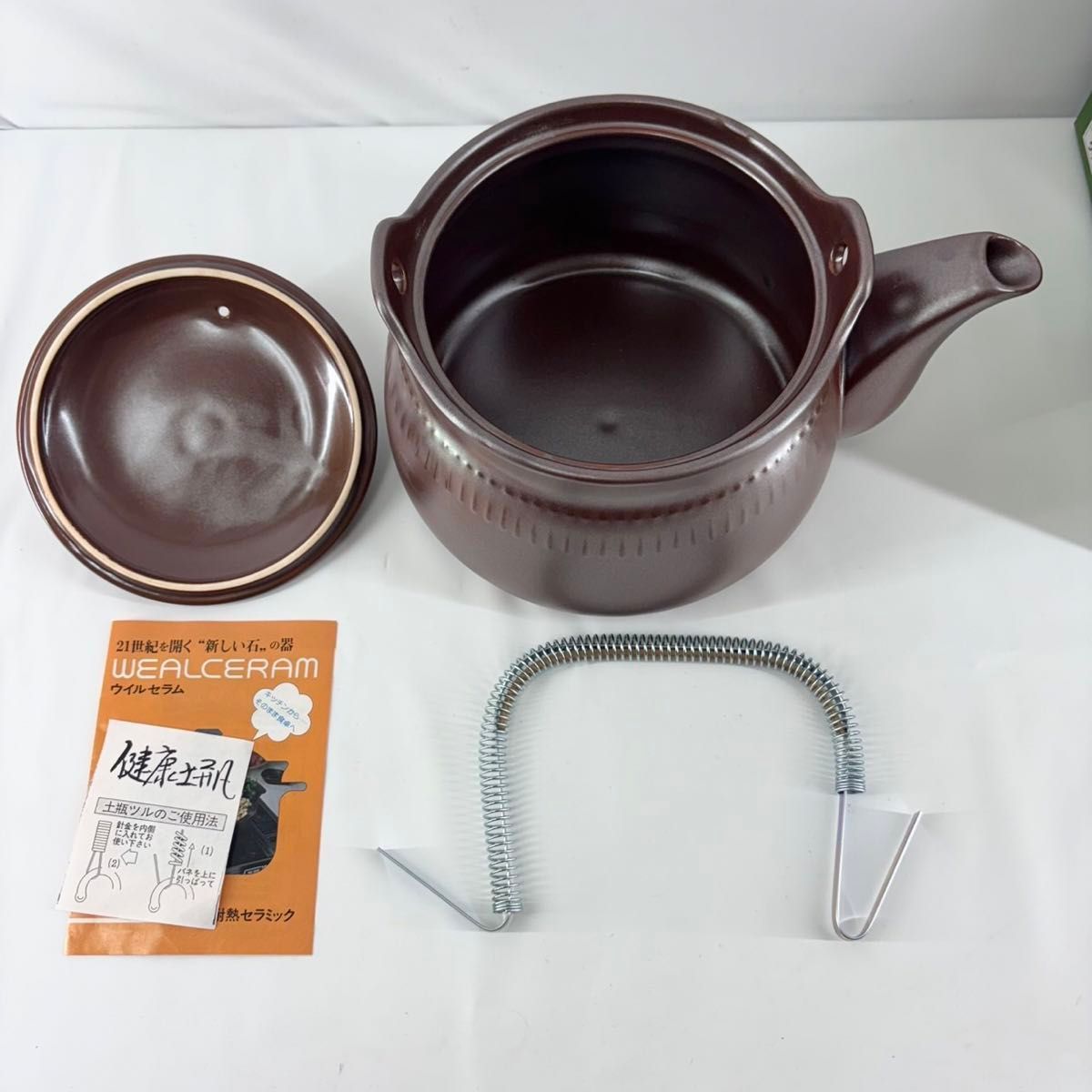 新品】ウィールセラム 遠赤外線 超耐熱セラミック 土瓶 - メルカリ