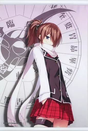 中古】タペストリー [単品] 風間レヴィ A3タペストリー