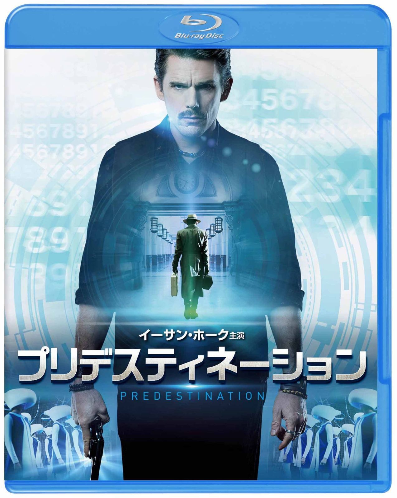 プリデスティネーション ブルーレイ＆DVD セット 初回 生産|2枚組 Blu-ray