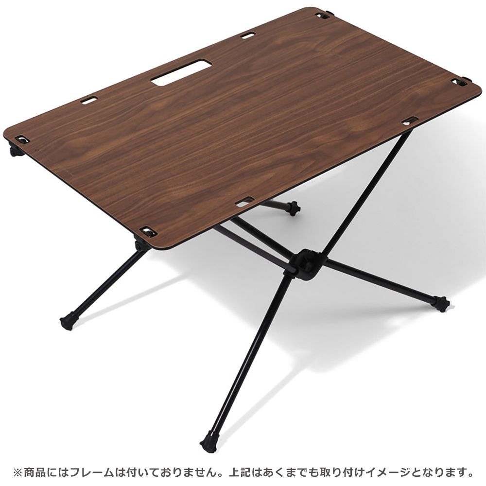 ヘリノックス Helinox アウトドア ソリッドトップホーム テーブル キャンプ タクティカルテーブルS タクティカルテーブルM テーブルワン 天板 折りたたみ コンパクト ローテーブル 19750014 907 ウォールナット