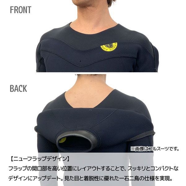 LC ジャージ