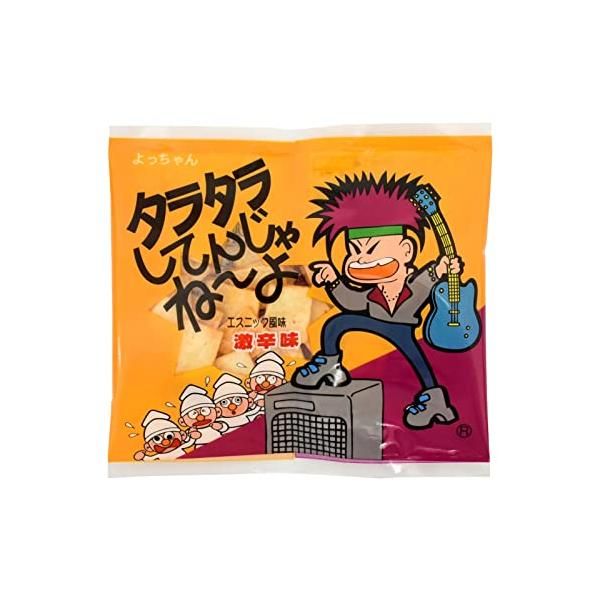 よっちゃん タラタラしてんじゃねーよ 10g×20袋 ○商品_03000