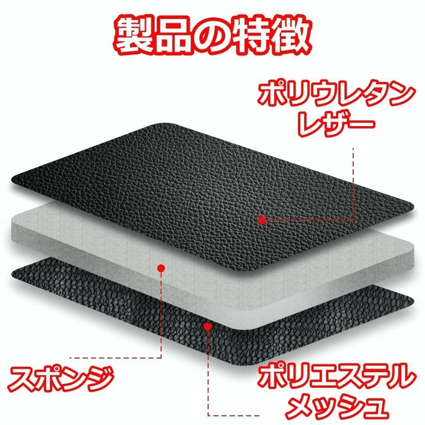 ダイハツ ミライース LA350S LA360S シートカバー 防水 車 モデル レザー 運転席 助手席 後部座席 前後席セット 汎用 3色 AYE BRIGHTFACE_UK