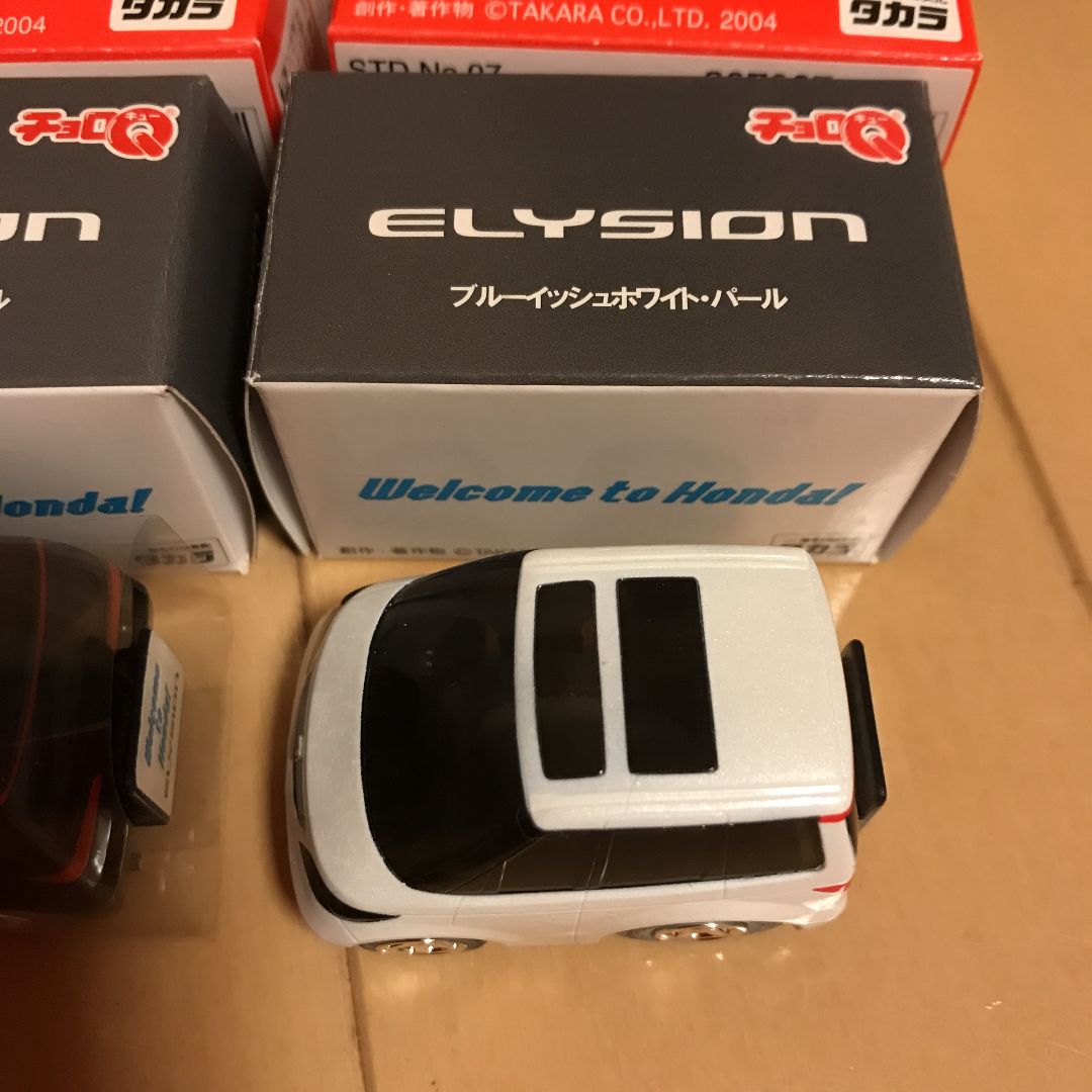 ホンダエリシオン トミカとチョロQ の6台セット - メルカリ
