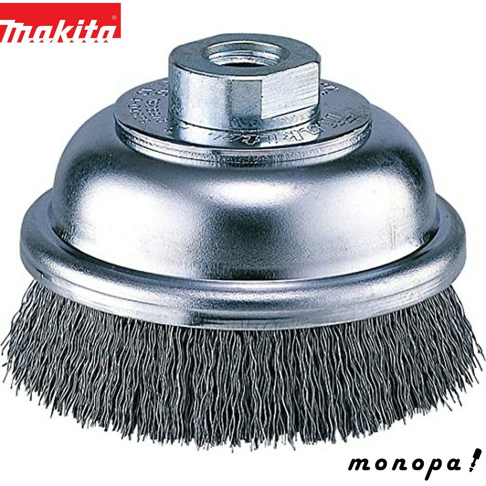 訪問着フルセット 着物 正絹 暈し 地紋に銀通し さが美 k4