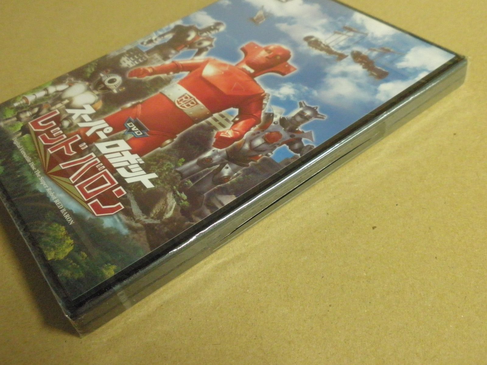 ロボット刑事 VOL.1 VOL.2 [完] 2本セット VOL.2未開封品 未開封】スーパーロボット レッドバロン〈VOL.1/VOL.2〉 - メルカリ