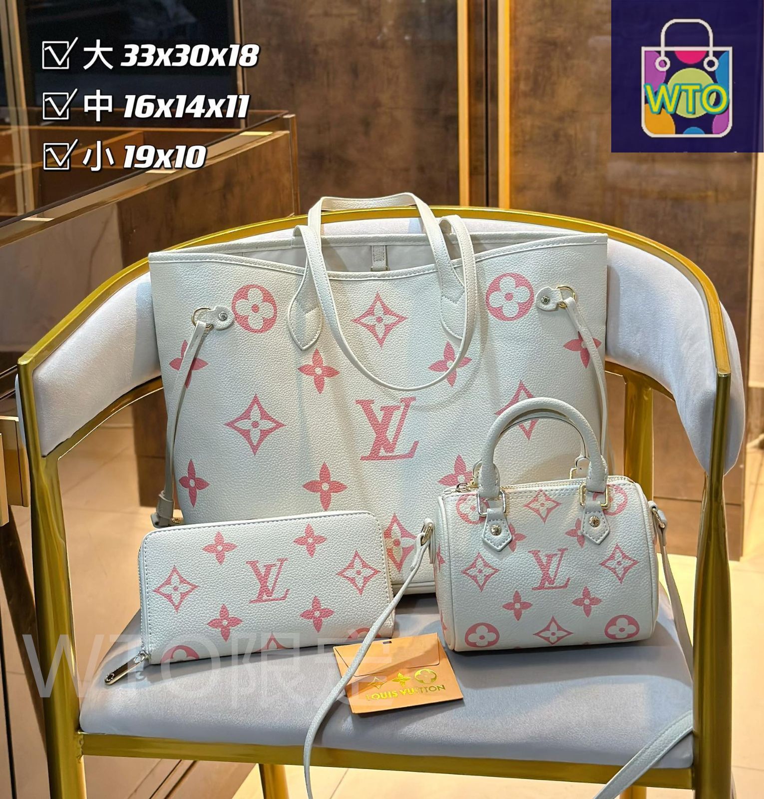 人気 LOUIS VUITTON ルイヴィトン トートバッグ ショルダー