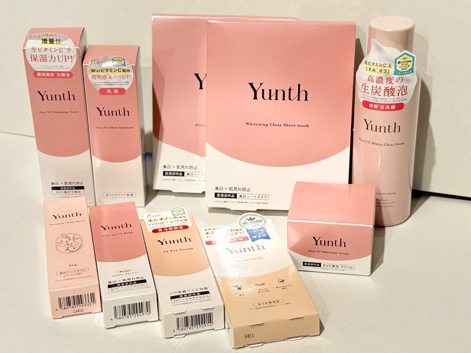 未開封＊ユンス Yunth 10点セット 韓国コスメ 武井咲アンバサダー