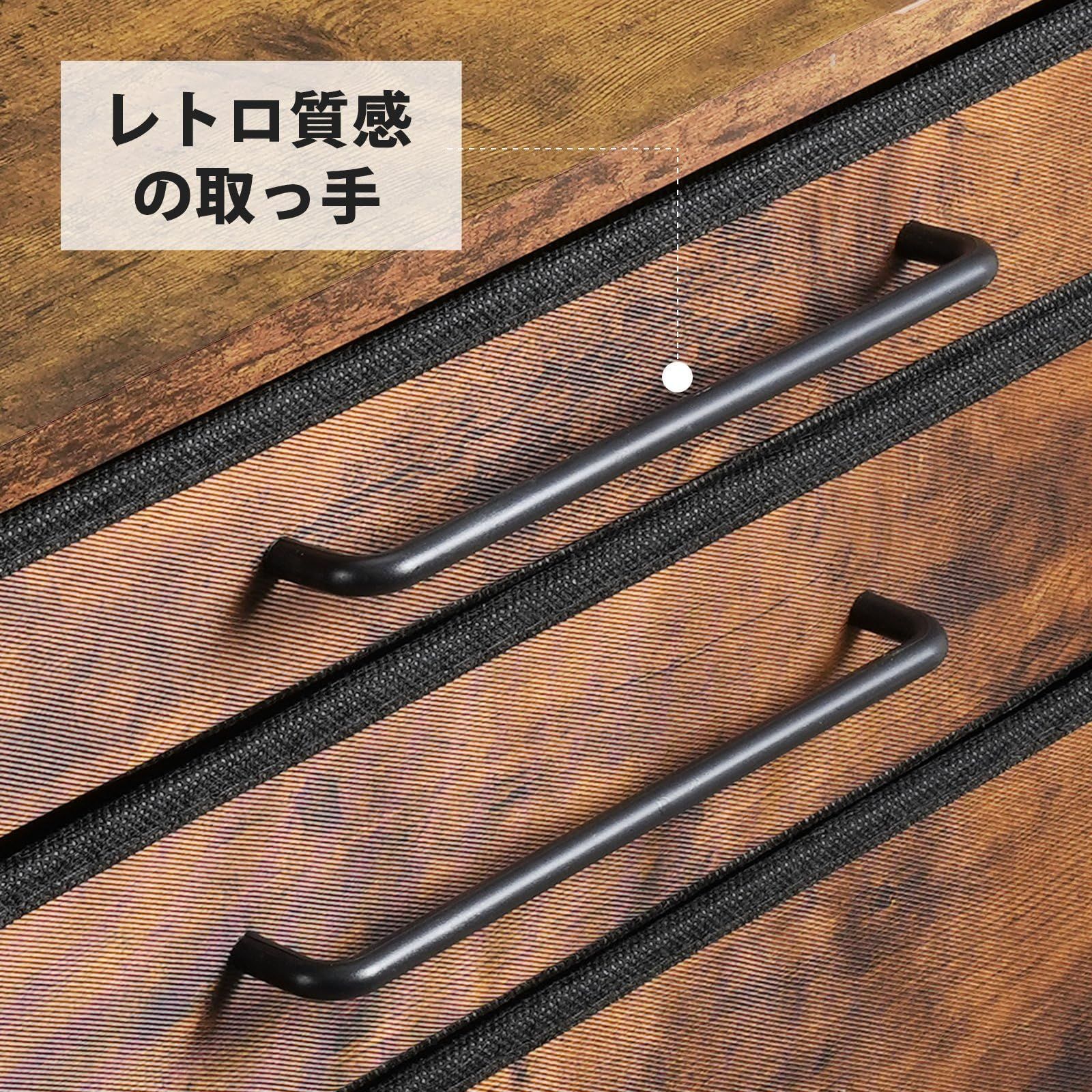 デスク下収納