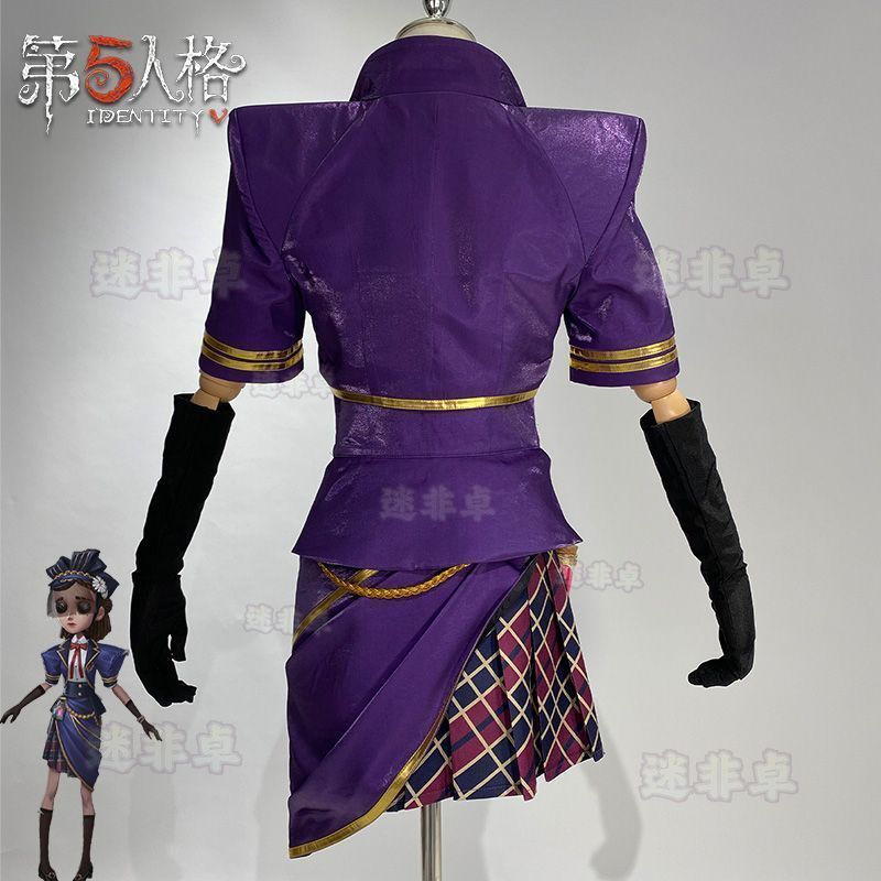 第五人格 コスプレ衣装