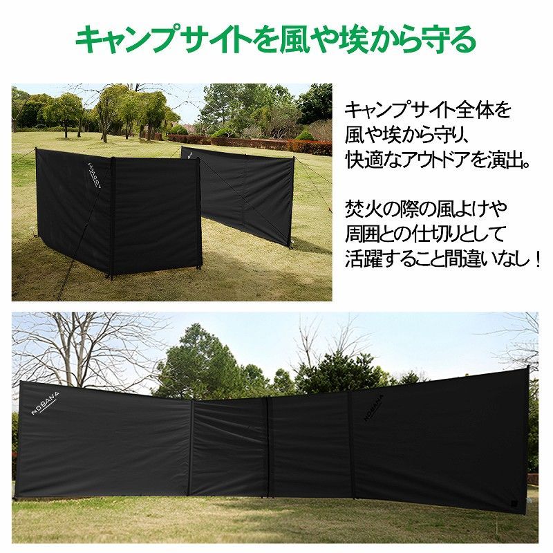 キャンプ レジャー