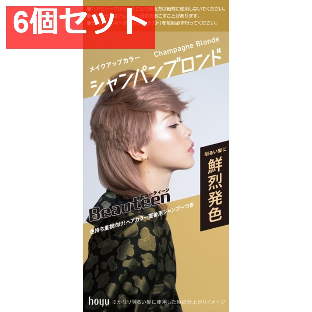桐の火鉢-通販ファッション