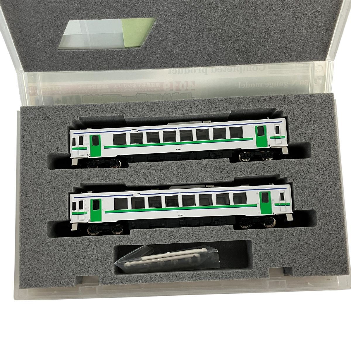 GREEN MAX 4019 JR キハ150形 0番代 函館本線 2両 鉄道模型 N