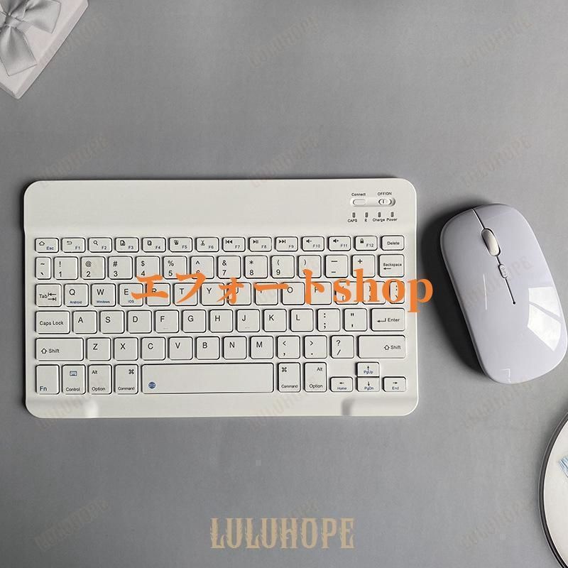 ワイヤレス キーボード マウス セット ワイヤレスキーボード