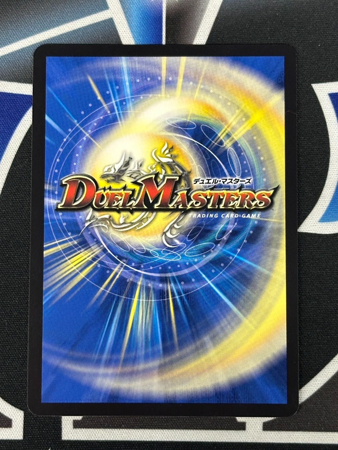 DM】《勝熱と弾丸と自由の決断/パーフェクト・ジョーカーズ》 金