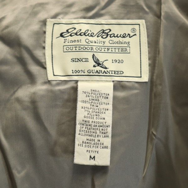 エディーバウアー ダウンジャケット M ネイビー Eddie Bauer フード レディース