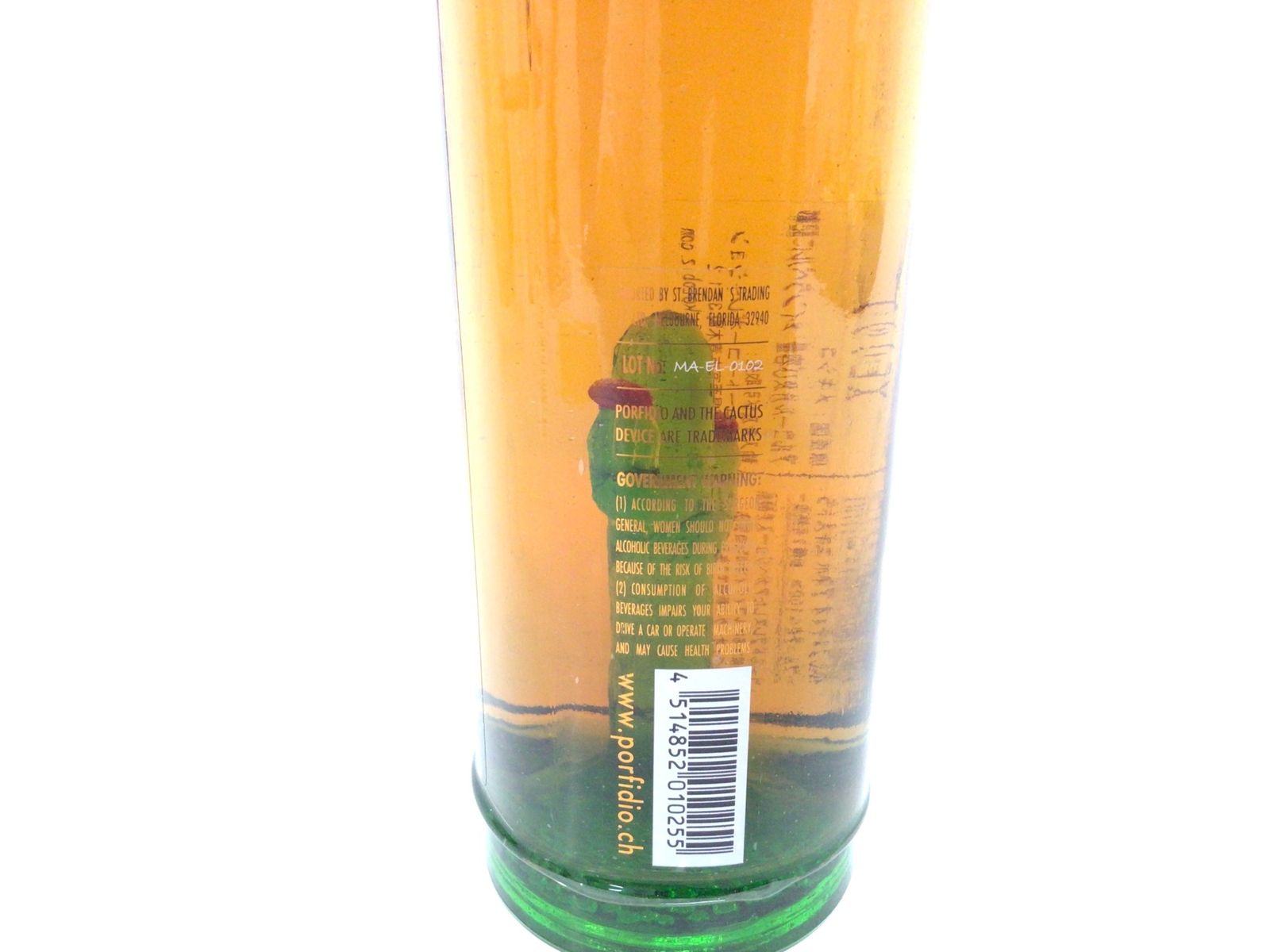 テキーラ ポルフィディオ アネホ エクストラ 7年 750ml 39.3% (120