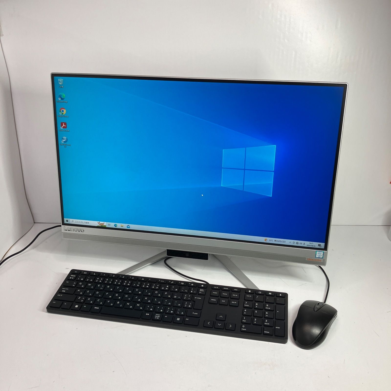 【スリムな液晶一体型PC】Lenovo　ideacentre AIO 510S-23ISU Ci5-6200U,MEM8GB,SSD250GB,23インチ