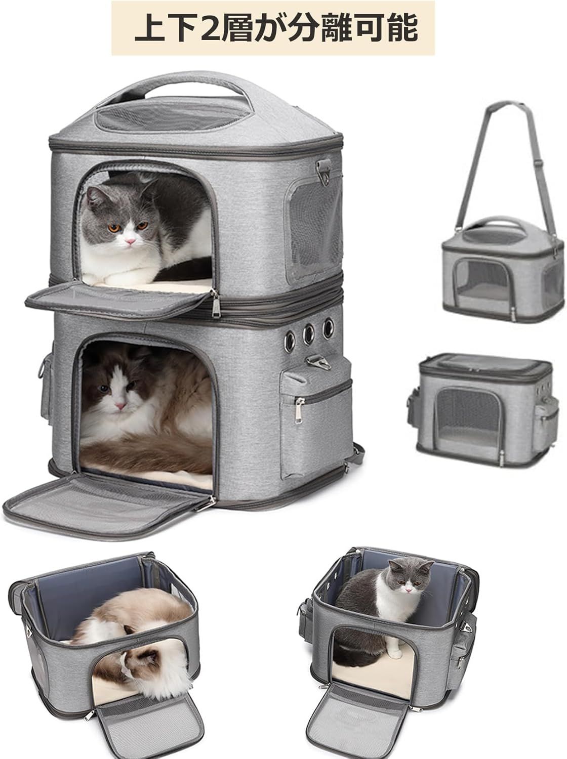 猫用品 Muadress 猫 キャリーバッグ 2匹用 ペットキャリーバック ブラック