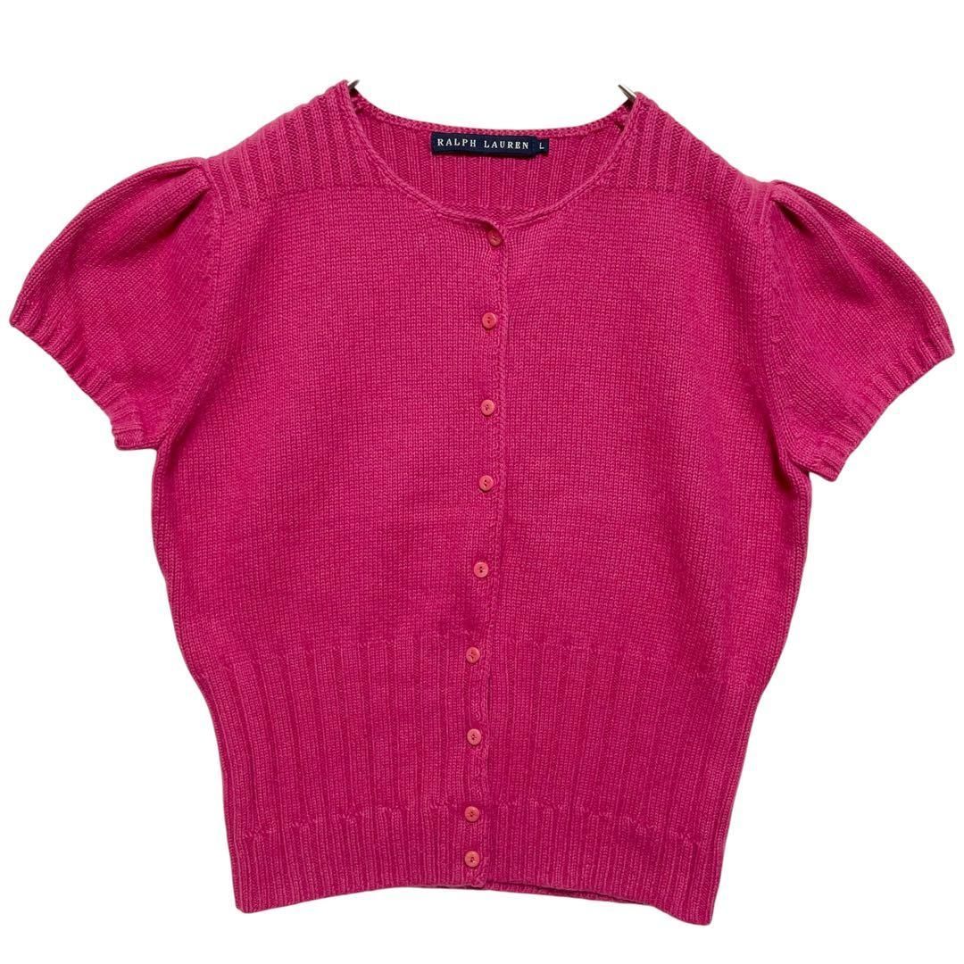 ラルフローレン ニット 半袖 アンゴラ混 ピンク L - メルカリ