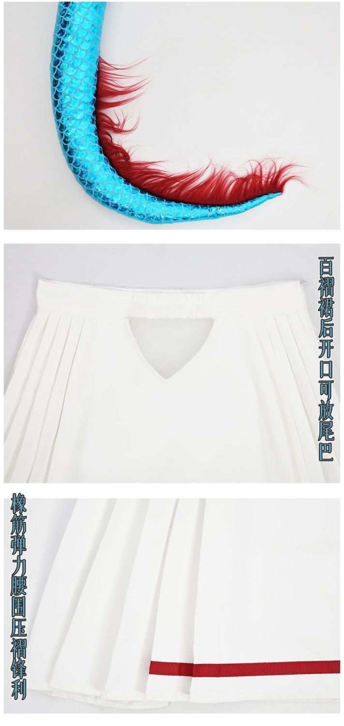 女装用