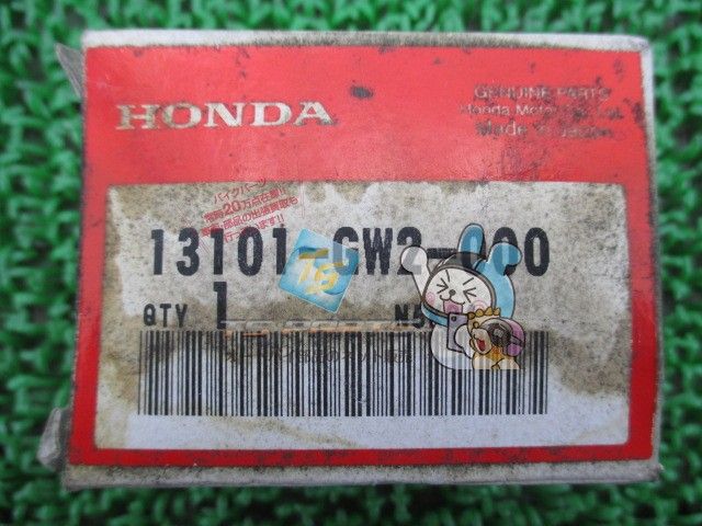 ディオ シリンダーピストン 在庫有 即納 ホンダ 純正 新品 バイク 部品