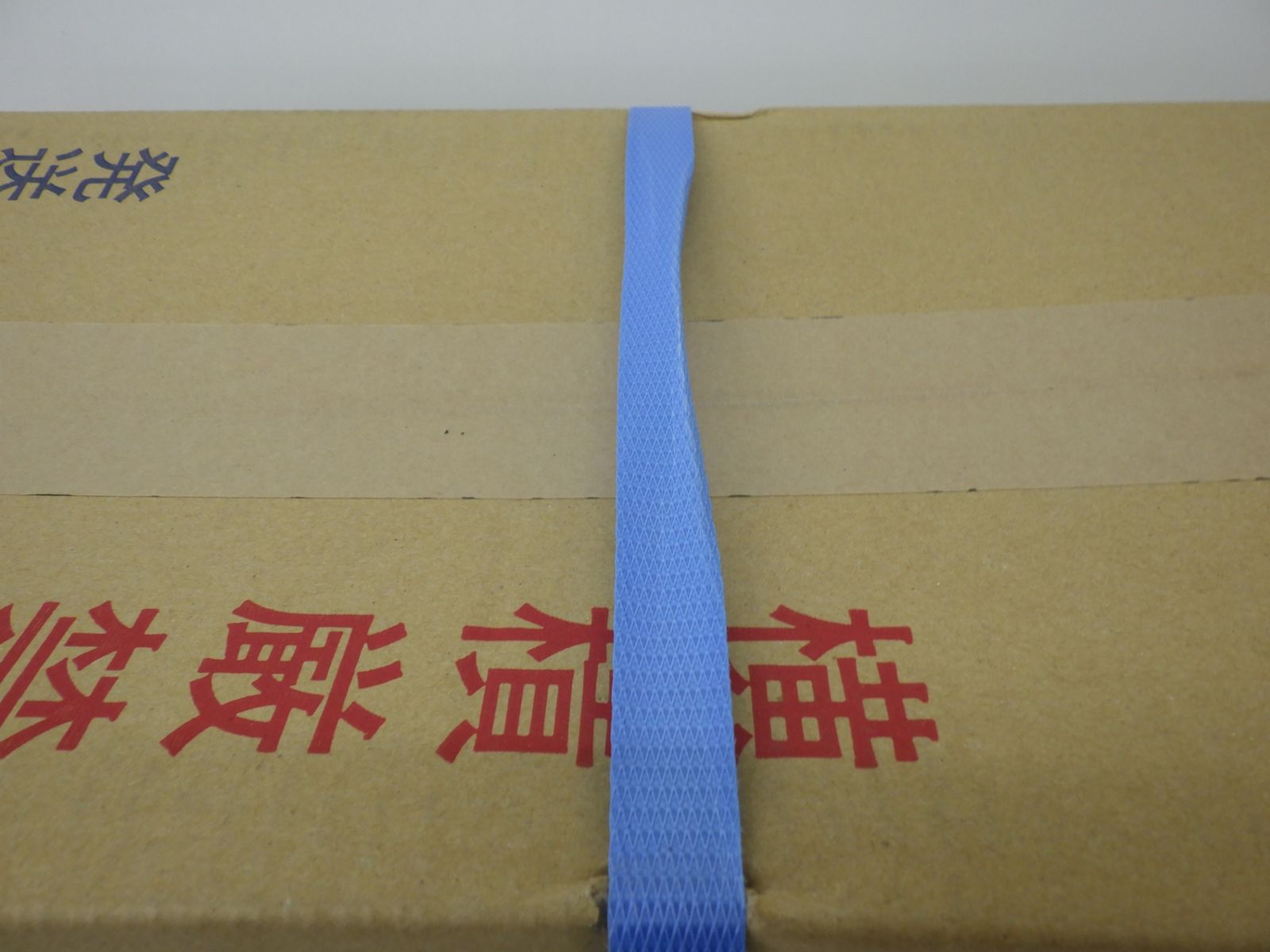 献身的な 新興工業 らくらくケンマ SK-630 刈払機用 チップソー 研磨 250912