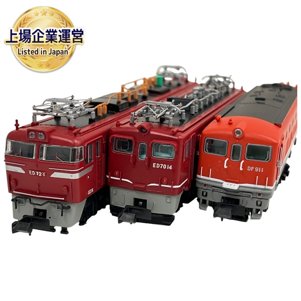 MICRO ACE A0141 A0150 A0131 A0140 A8196 5点おまとめセット 鉄道模型 Nゲージ 中古 O9411987 -  メルカリ