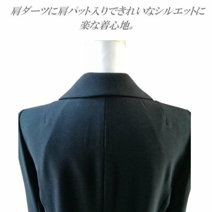 3点セット