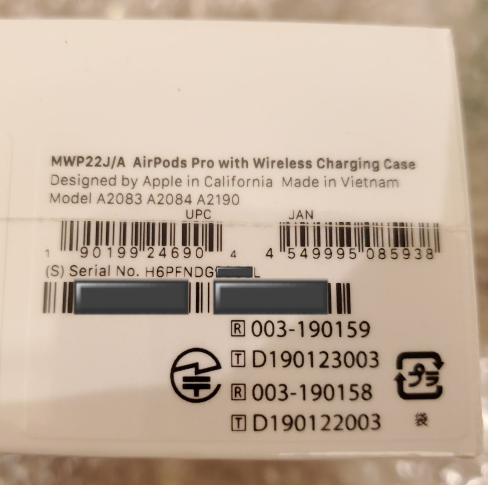 新品未開封】Apple AirPods Pro MWP22J/A ⑨ アップル - メルカリ