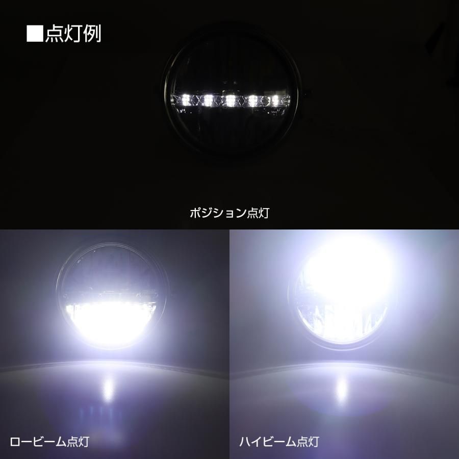 バイク 汎用 LED ヘッドライト 180mm デイライト付 カスタム メッキ XJR400 ZRX400 ゼファー400 ゼファー750 ゼファー1100  CB400SF CBX400F CBR400F ホーネット250 ジェイド250 VTR250 - メルカリ