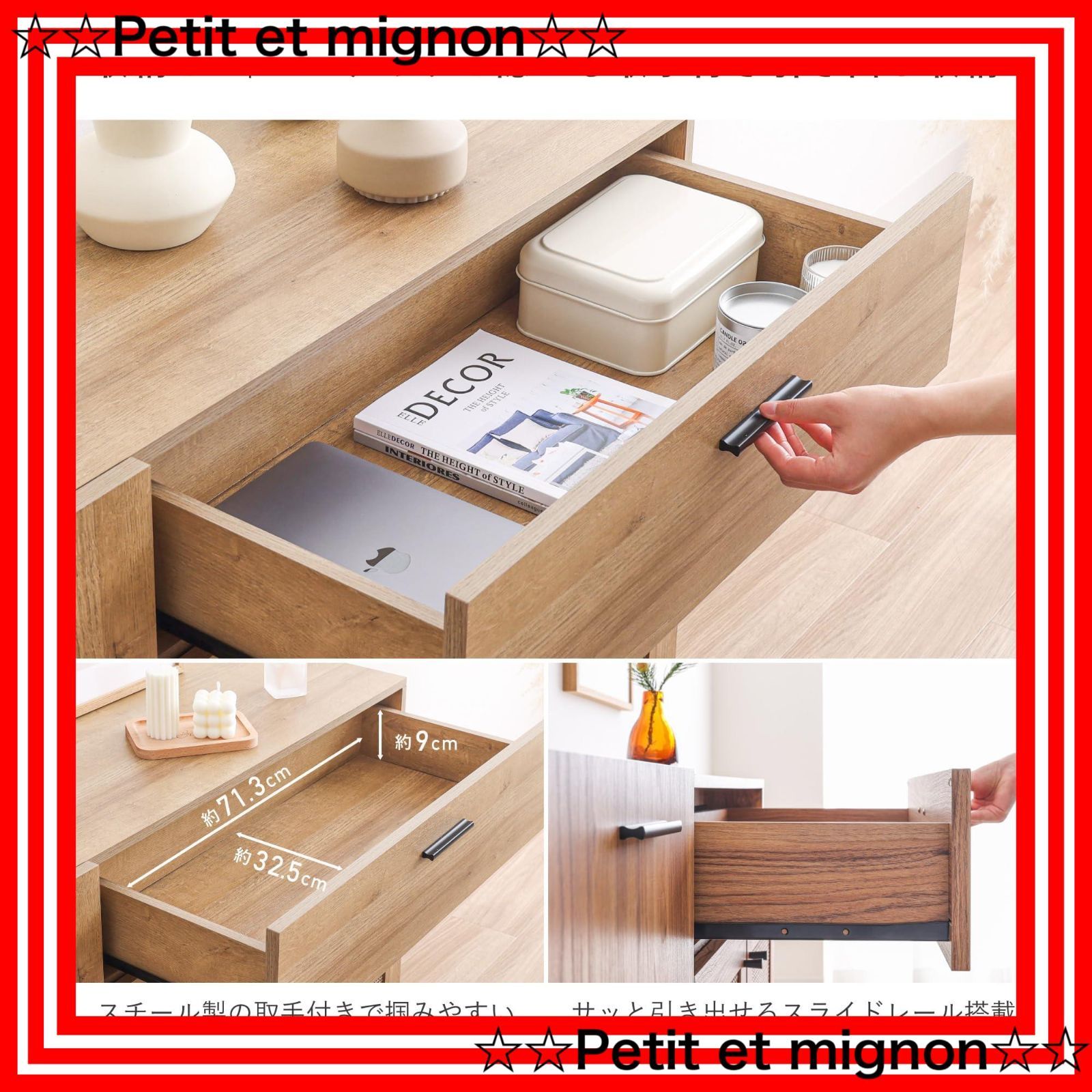 即日発送】リビング 棚 サイドボード 木製 木目調 120cm幅