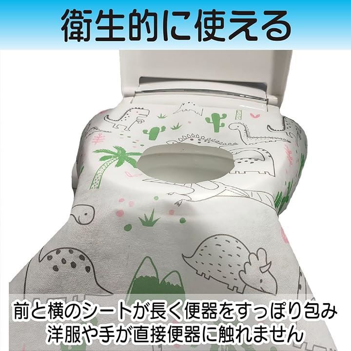 IMPACTオンライン 使い捨て 便座シート 携帯 トイトレ おまるシート