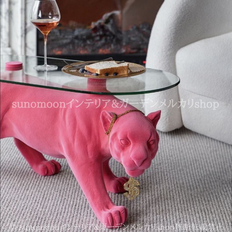 サイドテーブル ヒョウ 豹 ユニーク センターテーブル ピンク おしゃれ