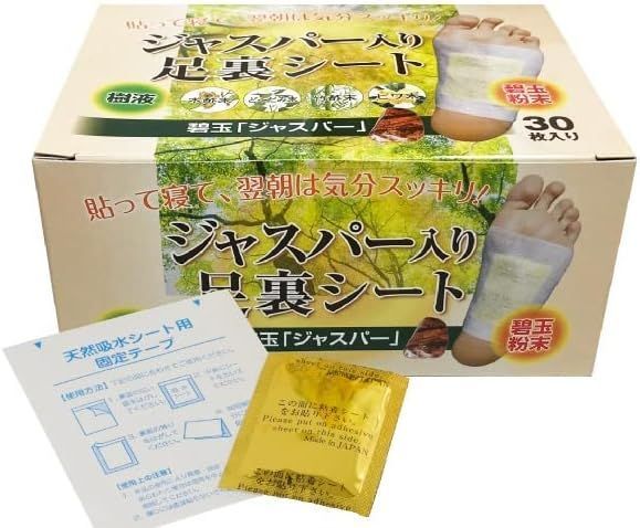 リーウェイ コンセンシャススキンローション（女性用）2本入り