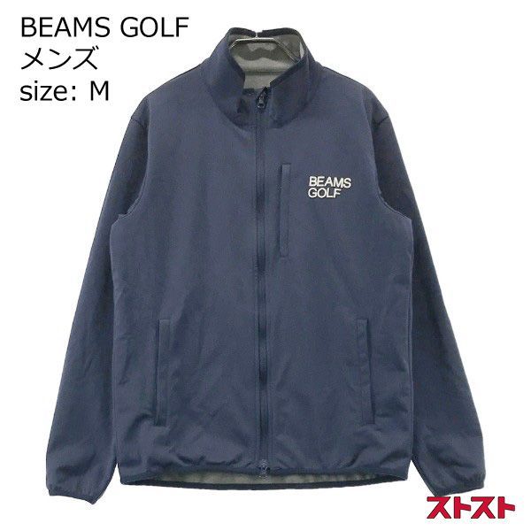 BEAMS GOLF ビームスゴルフ 裏起毛 ジップジャケット M ［240101015181