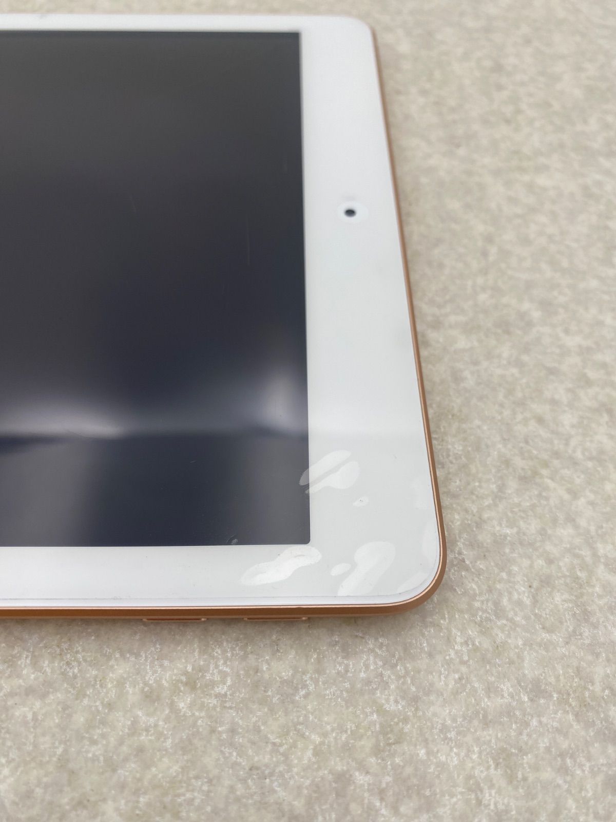 返金保証付き･