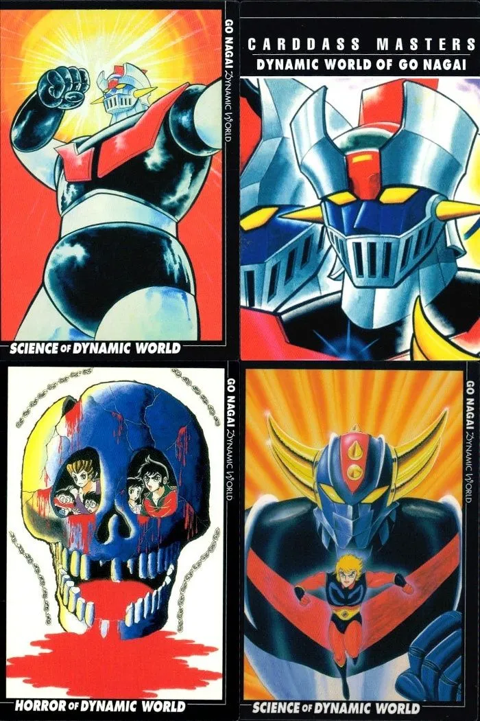 2025年最新】心霊探偵オカルト団 永井豪の人気アイテム - メルカリ