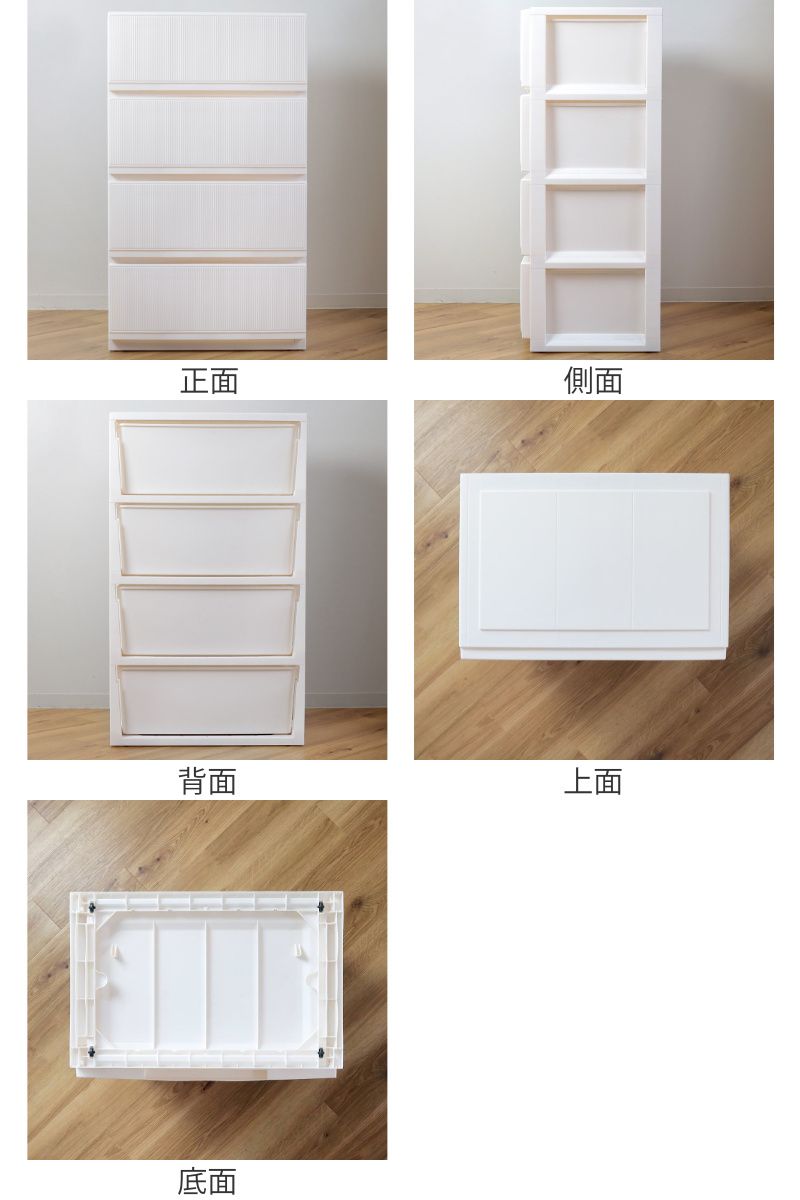 GMGK64○神戸家具 洋家具 6段チェスト 整理タンス 収納家具 彫刻 オー