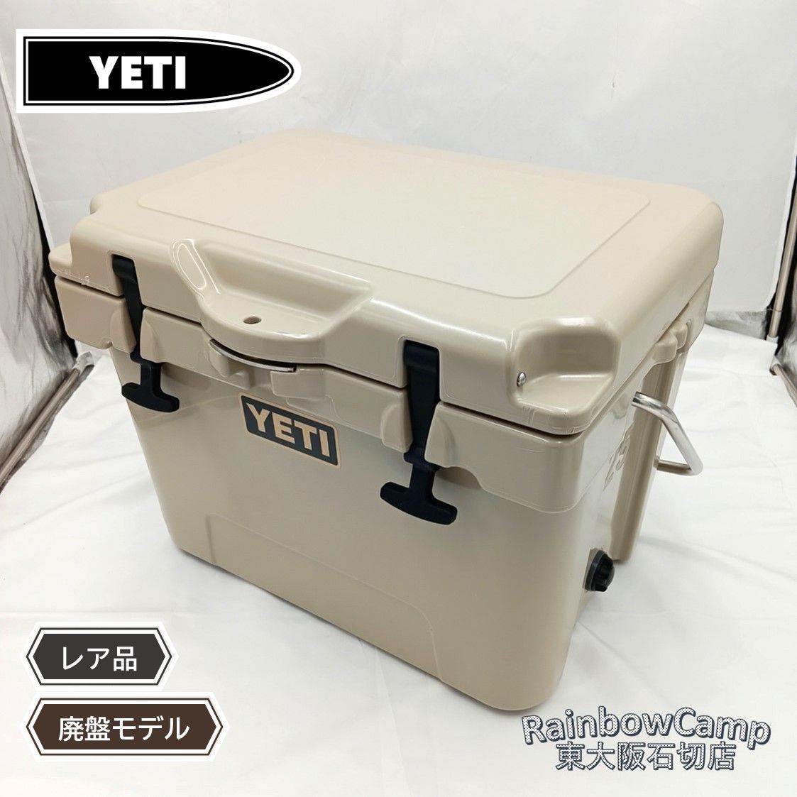 YETI(イエティ) クーラーボックス YETI(イエティ) クーラー YETI(イエティ) クーラーボックス YETI(イエティ) クーラー
