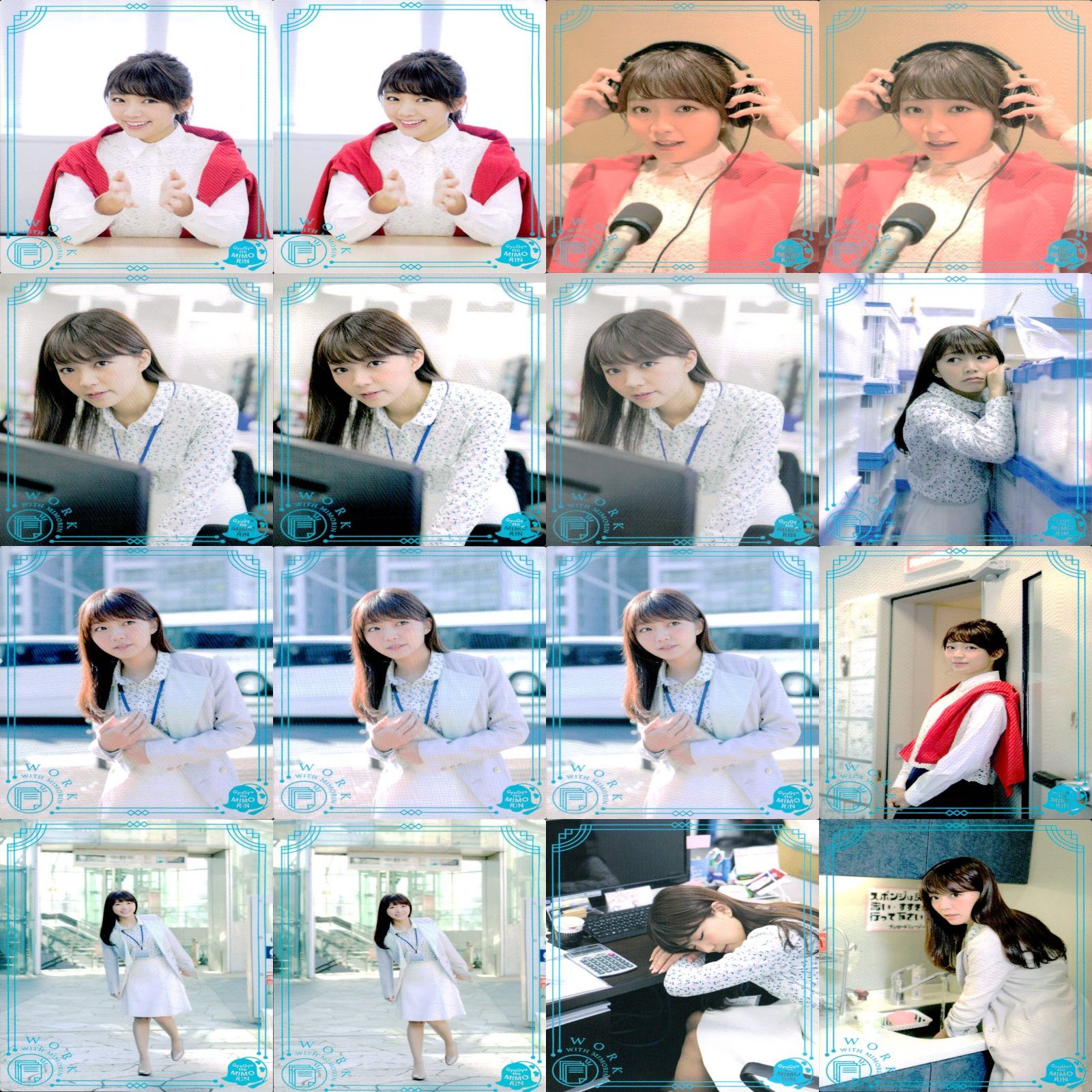 三森すずこ　トレーディングカード　ぎゅぎゅっとみもりん Voice Actor Card Collection VOL.01 三森すずこ『ぎゅぎゅっ