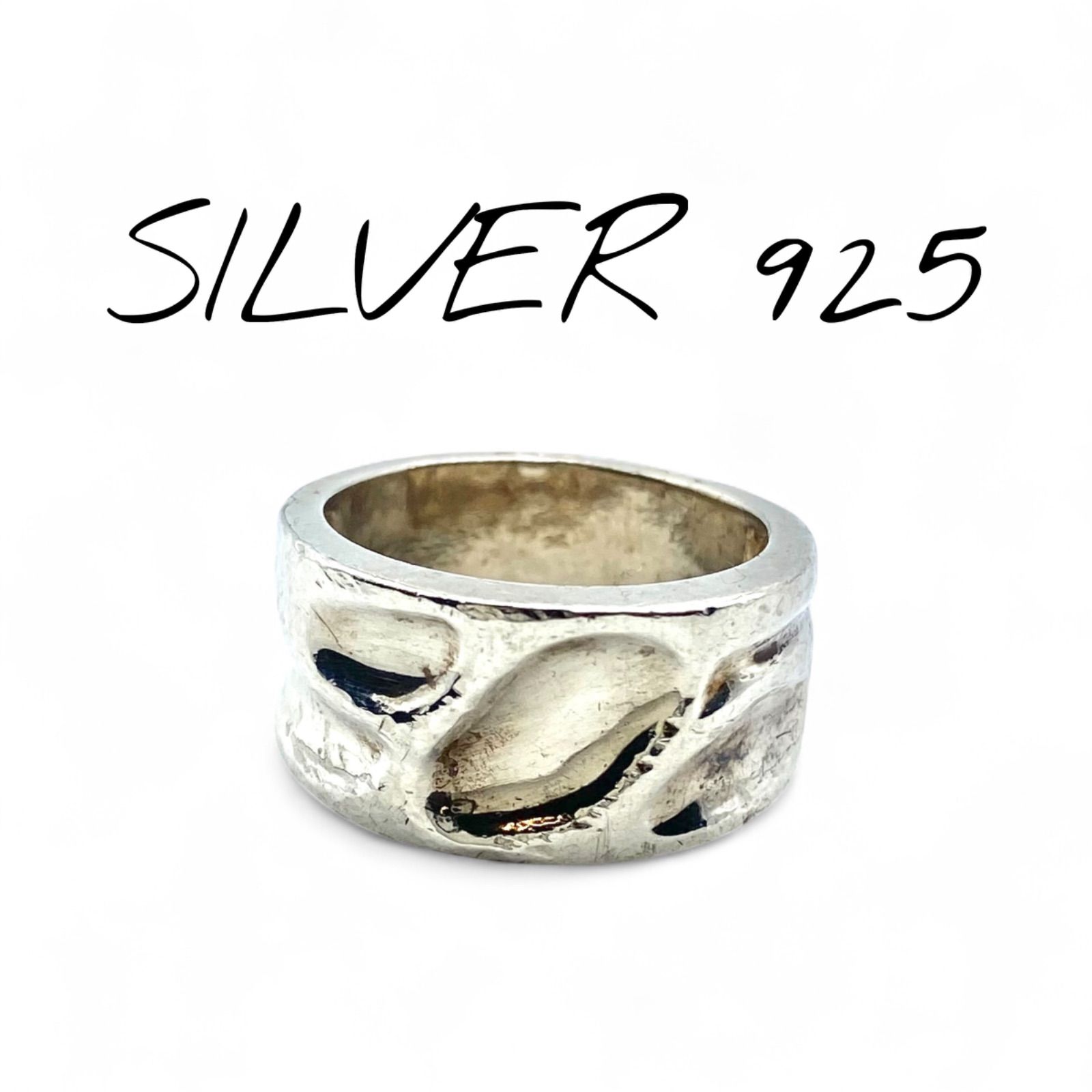 独創的な槌目】 Silver 925 刻印 90s Vintage Ring シルバー