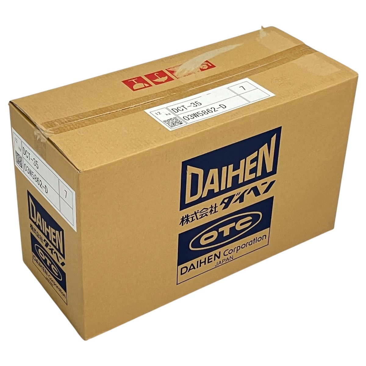 プラズマ切断トーチ セット